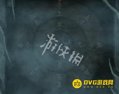纸嫁衣8千子树第五章怎么过 第五章不离通关流程图文攻略