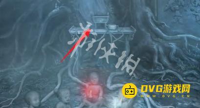 纸嫁衣8千子树第五章怎么过 第五章不离通关流程图文攻略