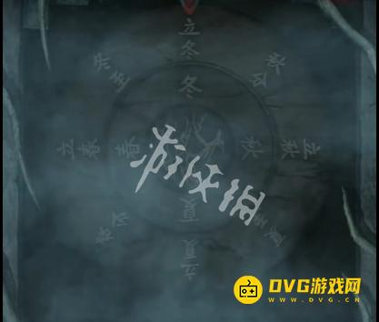纸嫁衣8千子树第五章怎么过 第五章不离通关流程图文攻略