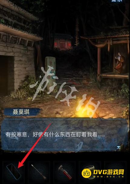 纸嫁衣8千子树第四章怎么过 第四章勿弃通关流程图文攻略