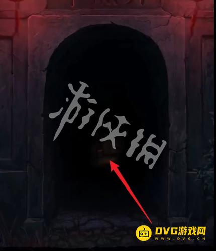 纸嫁衣8千子树第四章怎么过 第四章勿弃通关流程图文攻略