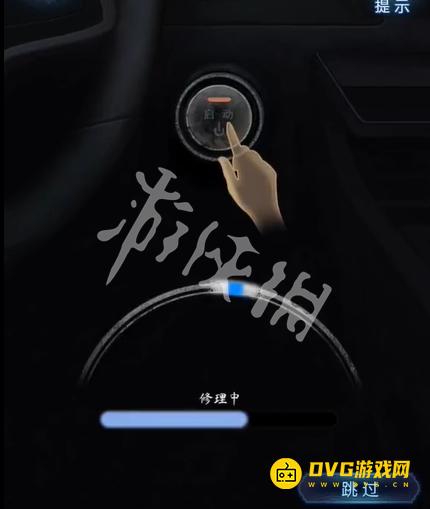 纸嫁衣8千子树第四章怎么过 第四章勿弃通关流程图文攻略