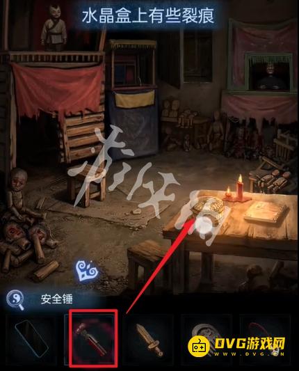 纸嫁衣8千子树第四章怎么过 第四章勿弃通关流程图文攻略