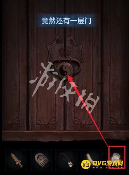 纸嫁衣8千子树第四章怎么过 第四章勿弃通关流程图文攻略