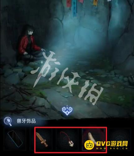 纸嫁衣8千子树第四章怎么过 第四章勿弃通关流程图文攻略