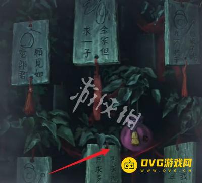 纸嫁衣8千子树第三章怎么过 第三章正娶通关流程图文攻略