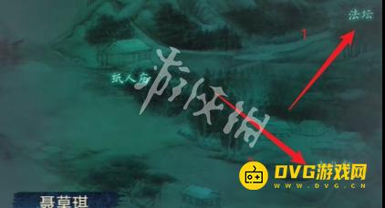 纸嫁衣8千子树第三章怎么过 第三章正娶通关流程图文攻略