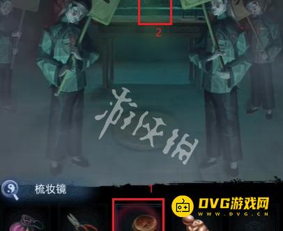 纸嫁衣8千子树第三章怎么过 第三章正娶通关流程图文攻略
