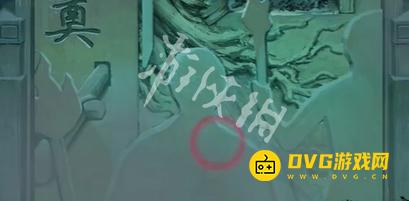 纸嫁衣8千子树第三章怎么过 第三章正娶通关流程图文攻略