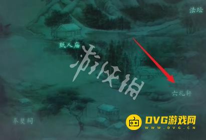纸嫁衣8千子树第三章怎么过 第三章正娶通关流程图文攻略