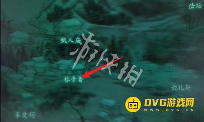 纸嫁衣8千子树第三章怎么过 第三章正娶通关流程图文攻略