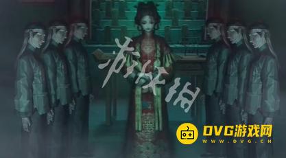 纸嫁衣8千子树第三章怎么过 第三章正娶通关流程图文攻略