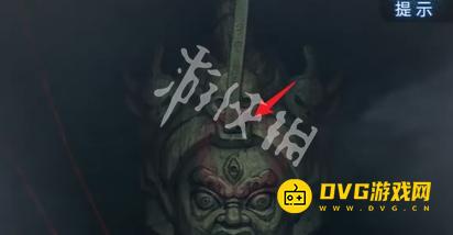 纸嫁衣8千子树第三章怎么过 第三章正娶通关流程图文攻略