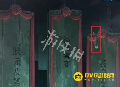 纸嫁衣8千子树第三章怎么过 第三章正娶通关流程图文攻略