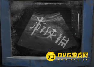 纸嫁衣8千子树第一章怎么过 第一章夜盲通关流程图文攻略