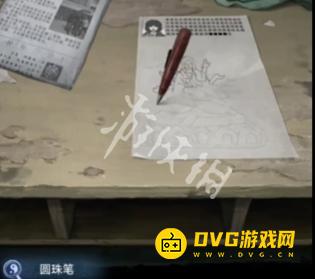 纸嫁衣8千子树第一章怎么过 第一章夜盲通关流程图文攻略