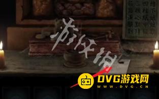 纸嫁衣8千子树第一章怎么过 第一章夜盲通关流程图文攻略