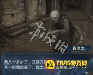 纸嫁衣8千子树第一章怎么过 第一章夜盲通关流程图文攻略