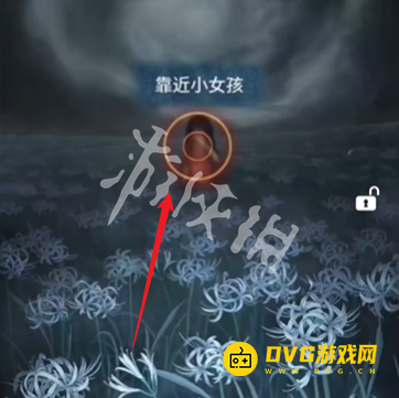 纸嫁衣8千子树序章怎么过 序章喜妆通关流程图文攻略