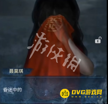 纸嫁衣8千子树序章怎么过 序章喜妆通关流程图文攻略