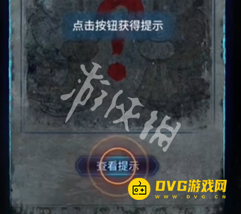 纸嫁衣8千子树序章怎么过 序章喜妆通关流程图文攻略