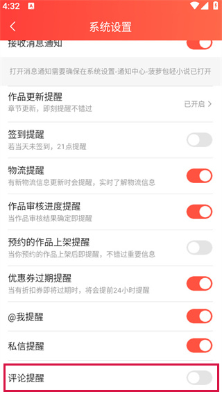 20241024162845_58137.jpg