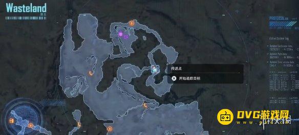 剑星赛博诡术士怎样获得 赛博诡术士服装获得方法