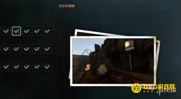剑星四秒种黑色牛仔布套装怎样获得 四秒种黑色牛仔布套装服装获得方法