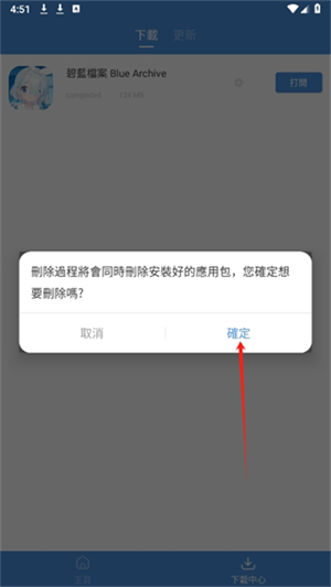 20241024165342_39146.png