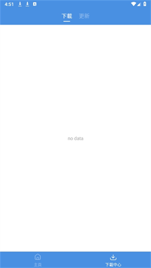 20241024165350_86047.png
