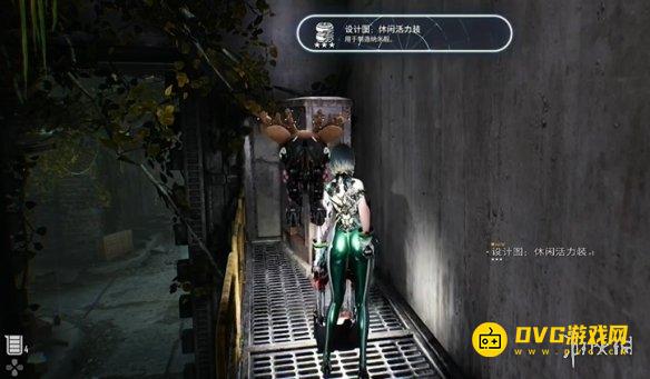 剑星舒适活力装怎样获得 舒适活力装服装获得方法