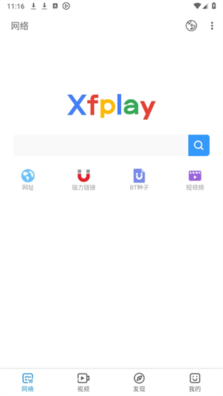 20241024111441_97389.png