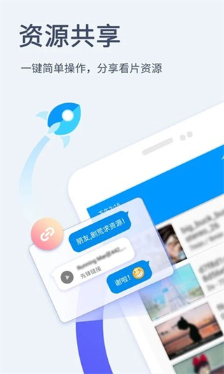 20241024111900_76534.jpg