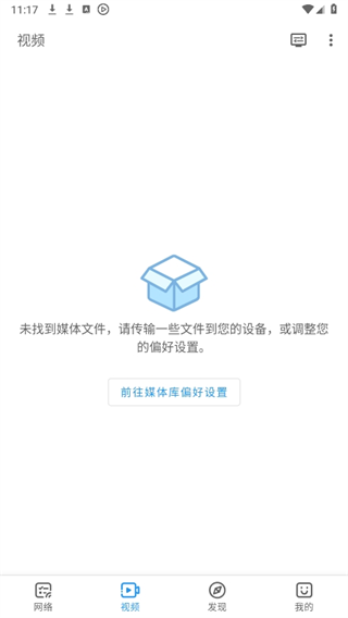20241024111453_80350.png