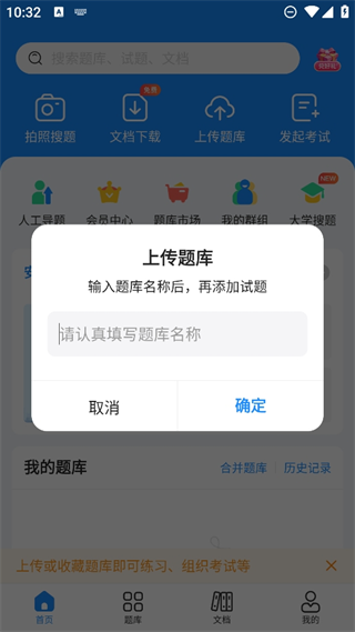 20241024102936_80148.png
