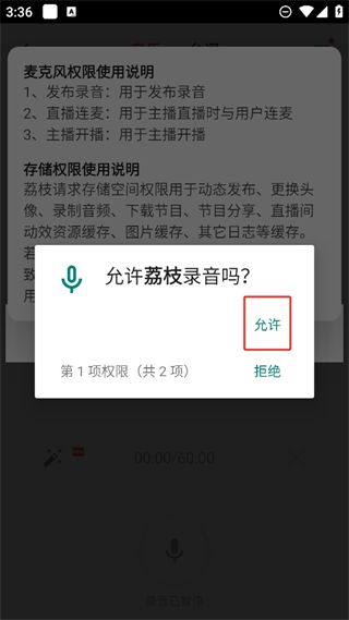 20241024153121_55060.png