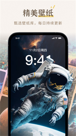 20241024152827_71833.jpg