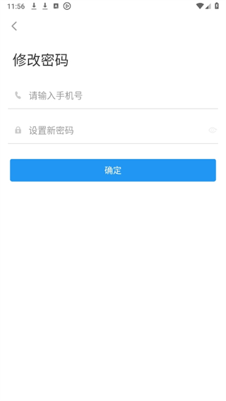 20241024114920_52957.png