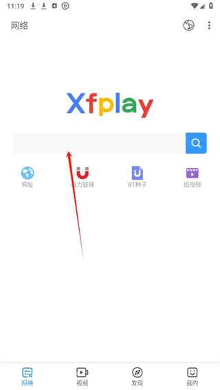 20241024113851_11202.png