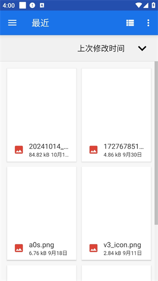 20241023155405_81773.png