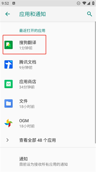 20241024094838_10641.png