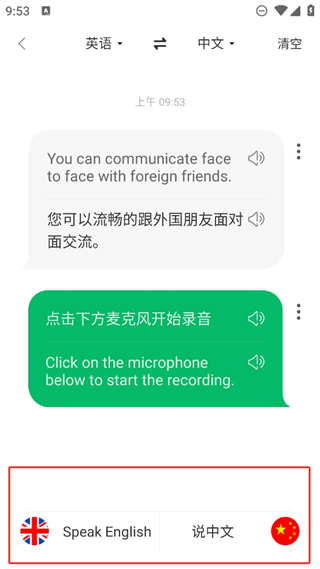 20241024094930_89241.png
