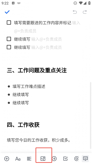 20241024091817_81124.png