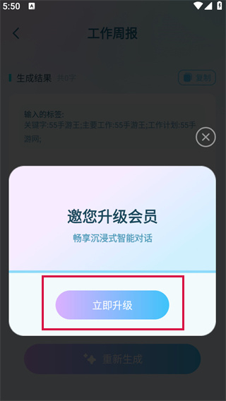 20241023175446_64535.jpg