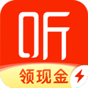喜马拉雅极速版app苹果免费版