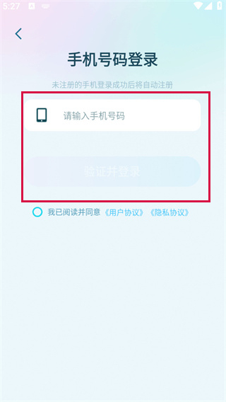 20241023172849_73944.jpg