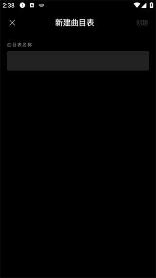 20241023143243_75554.png