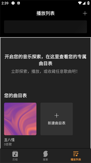 20241023143251_48138.png