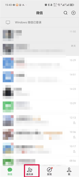 20240912154155_25556.jpg
