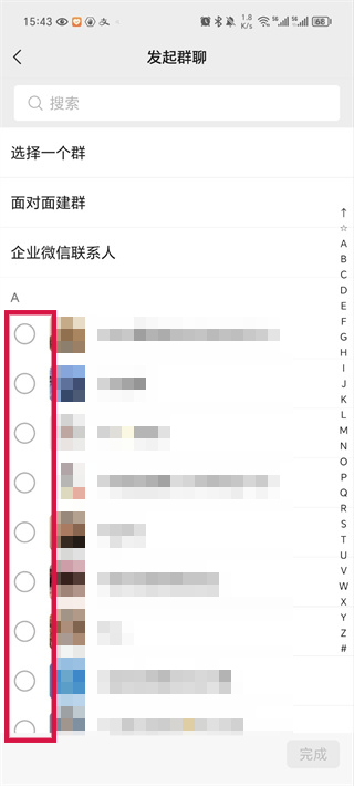 20240912154148_39235.jpg